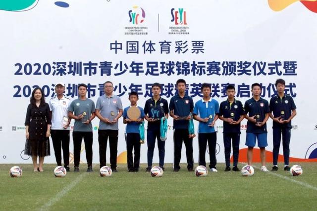 粤超第五轮：惠州队客场0:1不敌清远队